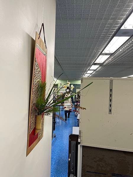 池坊中央研修學院研究科第四期 1/29-2/2