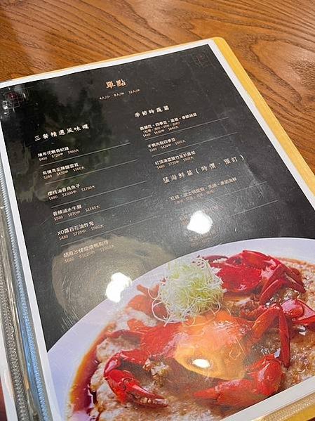 LINE_ALBUM_三餐四季_230802_27