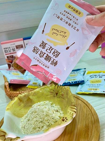 【好物分享】Laler菈楽 輕孅食感飽足餐｜取代高熱量！嘴饞