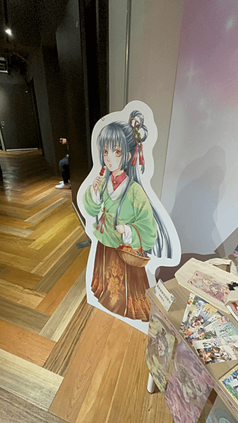 ［心得分享］依歡30周年彩繪精選畫集 掬彩
