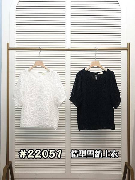 timeline_20220323_001008
