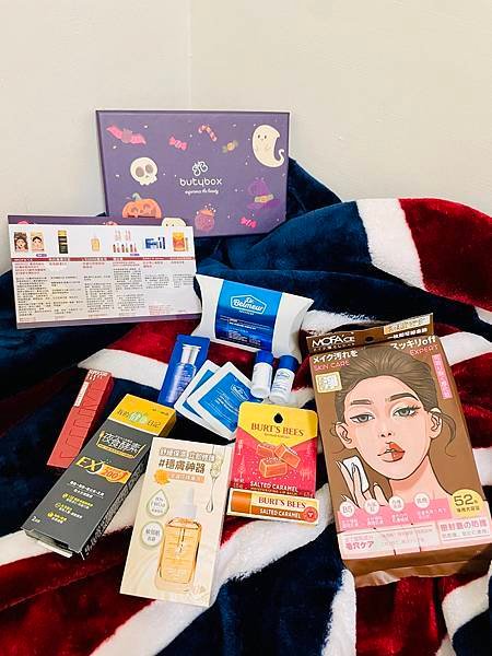 10月份萬聖節的butybox