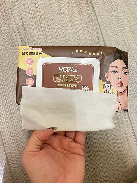 10月份萬聖節的butybox