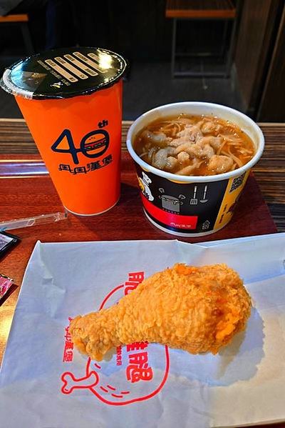 [台南美食] 丹丹漢堡