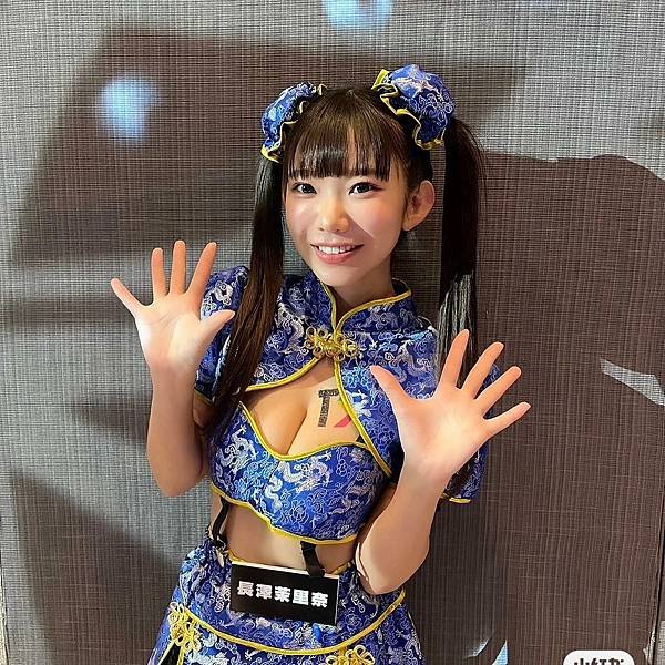 合法蘿莉「長澤茉里奈」分享十年前舊照，寬鬆背心擋不住「F級側