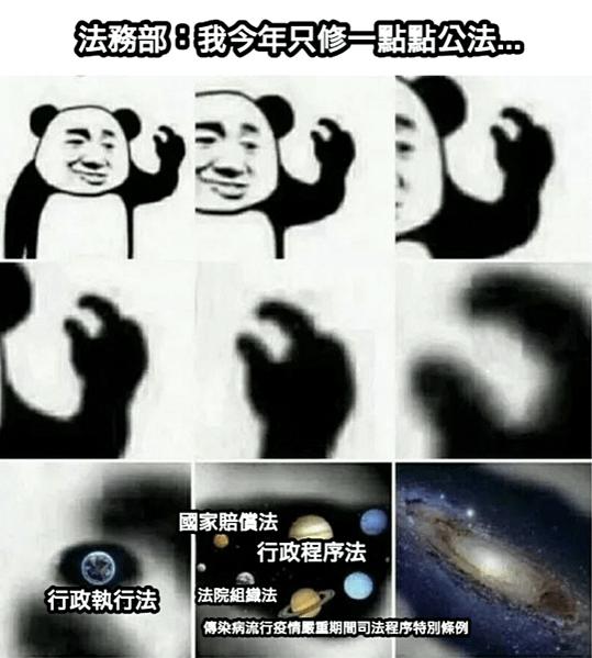 截圖 2021-10-02 下午10.11.24