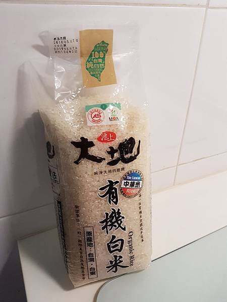 ll 育兒 ll 寶寶的第一口副食品(10倍粥)