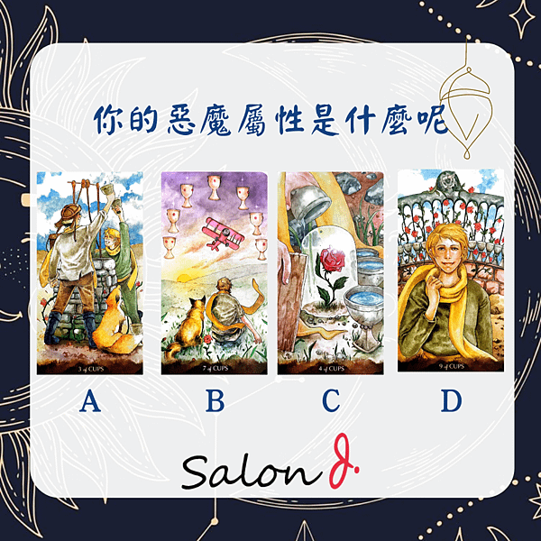 FB1B0768-A49B-4644-873A-760546BAB3E3