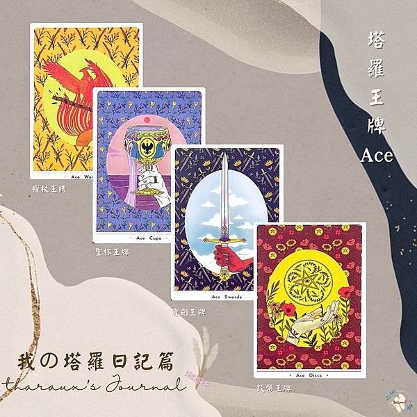 S__46718980