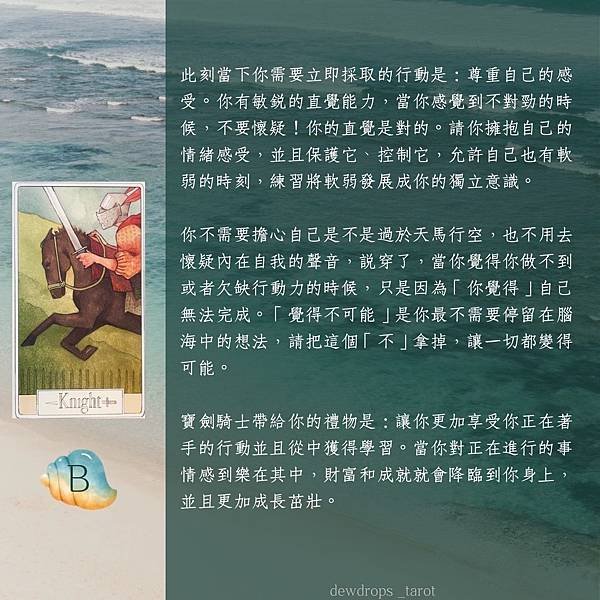 S__55517251