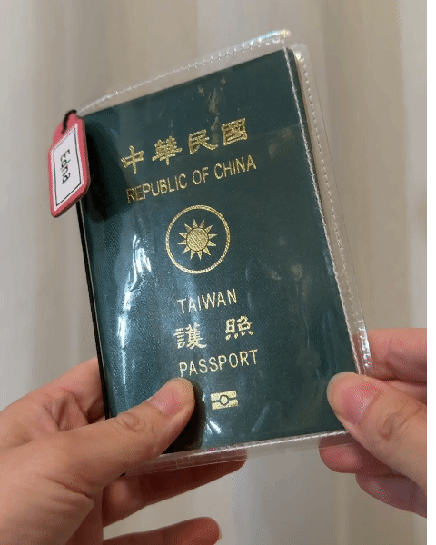 碩媽꙳嚴選團購𖧧《蒔光正好》媽媽包裡超強收納術告訴你！