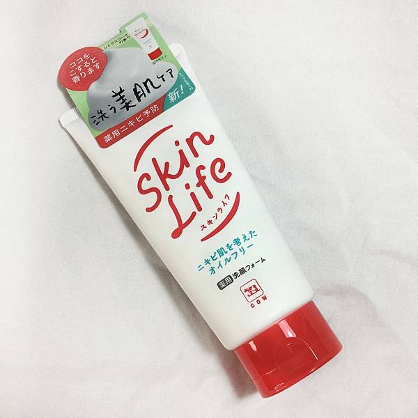 SkinLife青春調理洗面乳-2