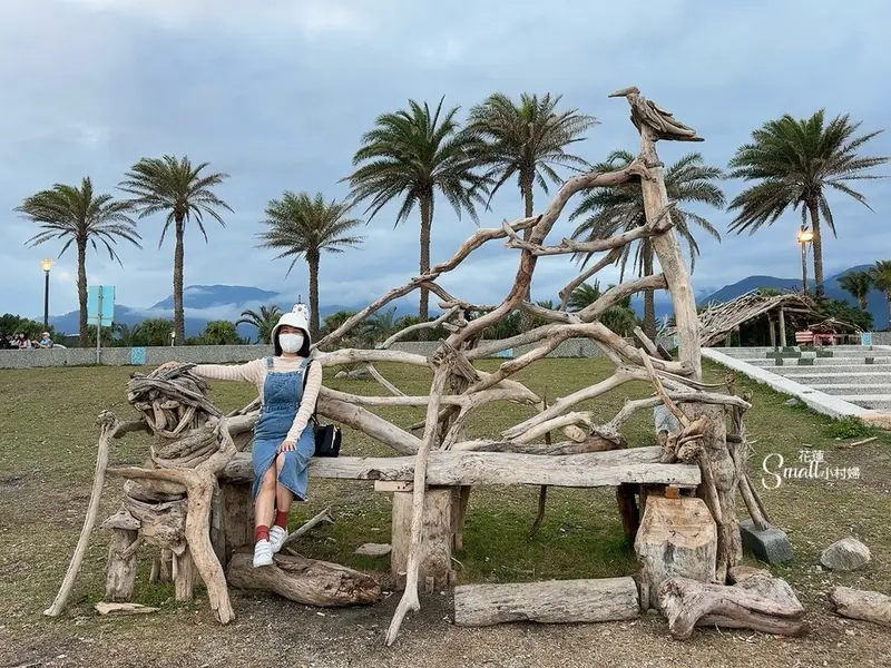 花蓮,花蓮市,花蓮景點,花蓮市景點,太平洋公園,南濱海堤,海是愛花蓮,漂流木藝術節