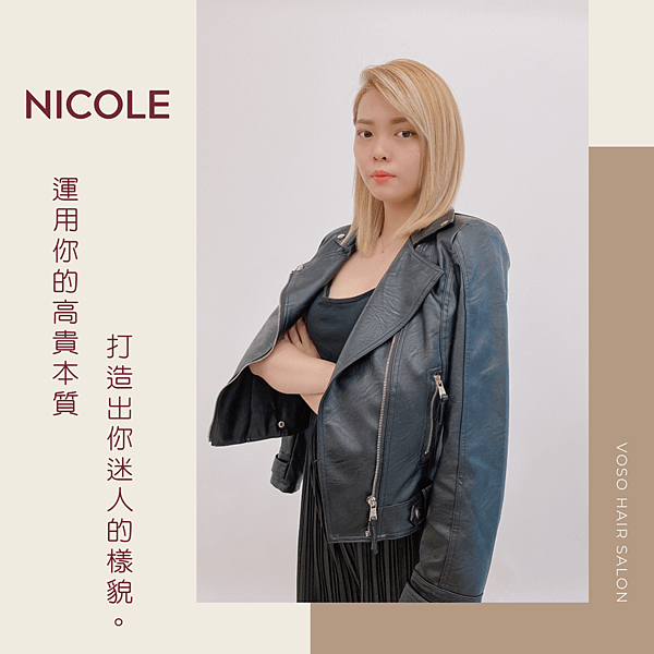 Nicole