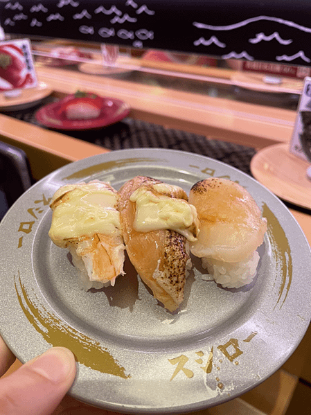 壽司郎炙燒三貫