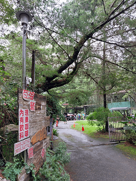 台電谷關訓練中心&amp;斯可巴步道