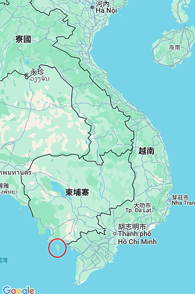 富國島自由行~Part1