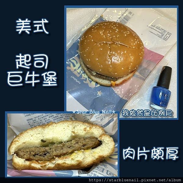 狠飽完稿