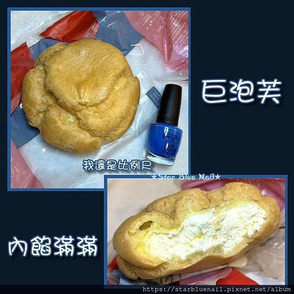 狠飽完稿2