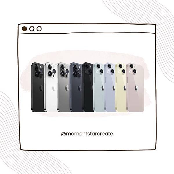 週三發表iPhone15重量輕10％ 新機「尺寸、價錢」搶先