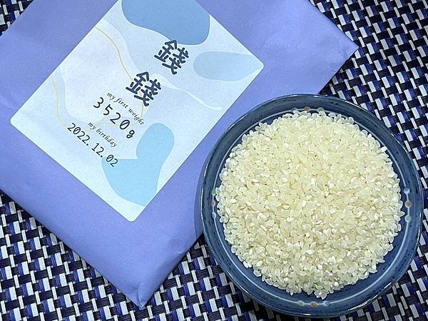 ▼ 培培開箱 ▼西川米店 ∥ 彌月體重米，最有手感的彌月禮推