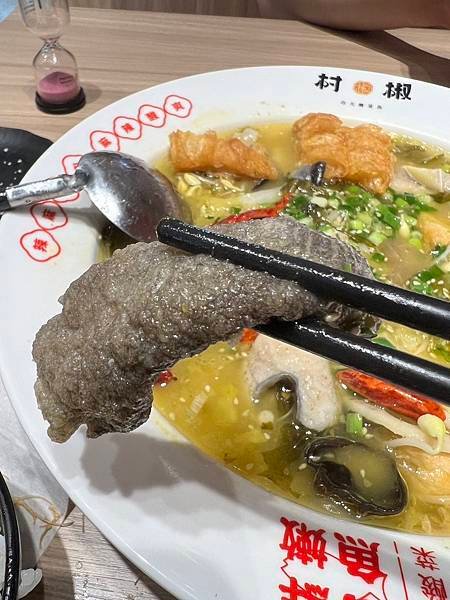 「新竹美食」村椒功夫酸菜魚，正宗酸菜湯頭，開胃麻辣濃郁湯頭/