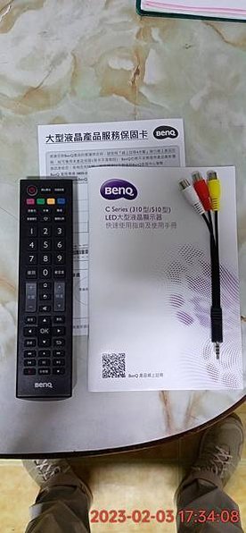 Benq電視C32-310開箱