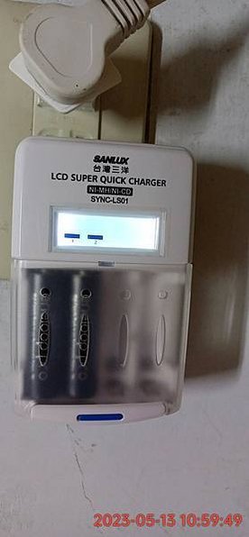 台灣三洋 SANLUX 鎳氫電池充電器SYNC-LS01 開