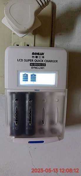 台灣三洋 SANLUX 鎳氫電池充電器SYNC-LS01 開