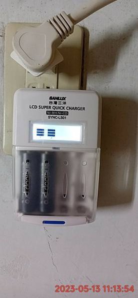 台灣三洋 SANLUX 鎳氫電池充電器SYNC-LS01 開