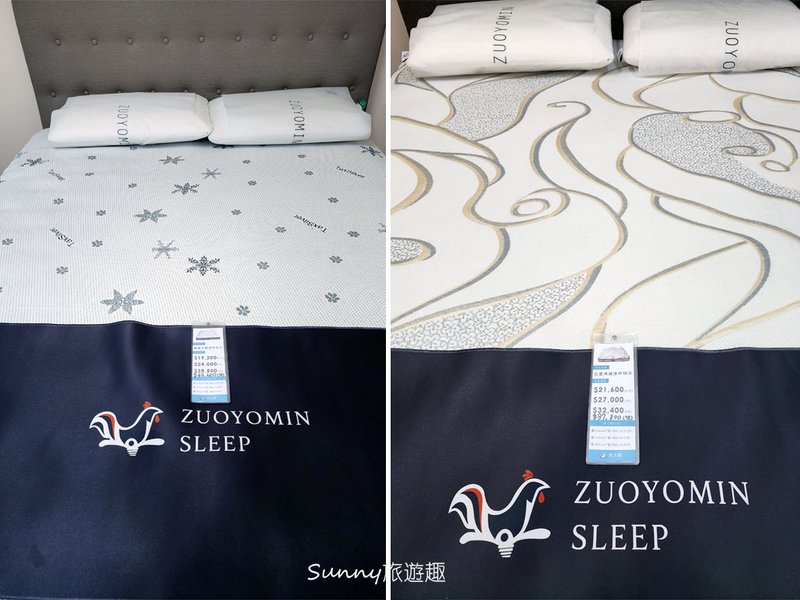 坐又銘沙發 坐又銘床墊