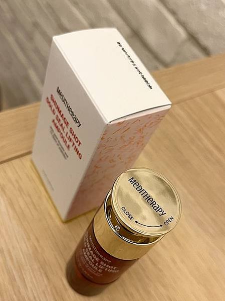 【保養】拯救法令紋、魚尾紋大作戰｜MEDITHERAPY享受