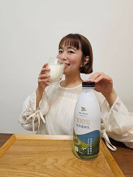 全聯鮮乳推薦｜紐牧然鮮乳🥛紐西蘭進口鮮乳超好喝！營養早餐首選