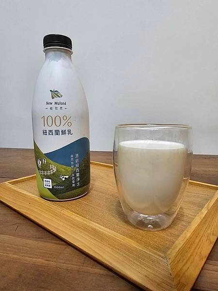 全聯鮮乳推薦｜紐牧然鮮乳🥛紐西蘭進口鮮乳超好喝！營養早餐首選