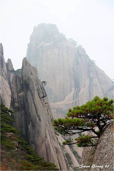 黃山-036