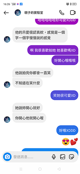 Screenshot_2022-06-28-16-26-39-04