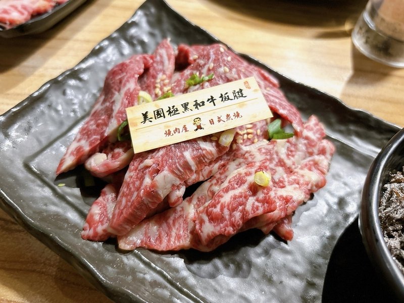 [美食] 燒肉屋蘆洲店 ▶ 蘆洲美食燒肉名店 23年炭火燒肉