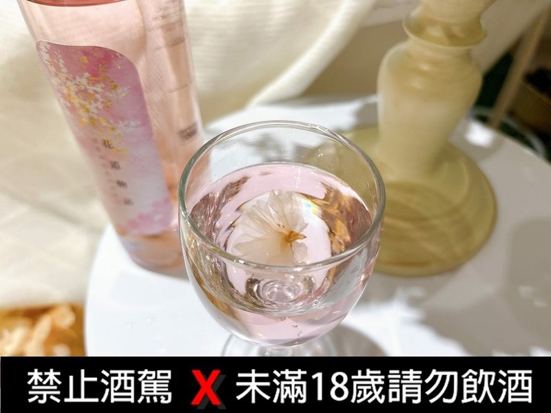 [生活] 樹飲棚 suinboon ▶ 樹林酒廠攝影棚 百年