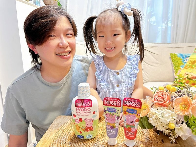 [育兒] Probo博寶兒 ▶ 佩佩豬牙膏超Q登場 早晚刷牙