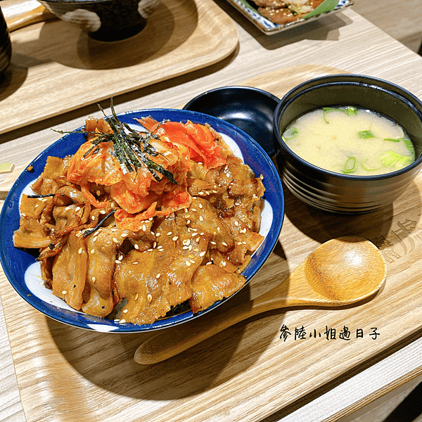 桃園藝文特區虎藏燒肉丼食所_泡菜雪花豚丼