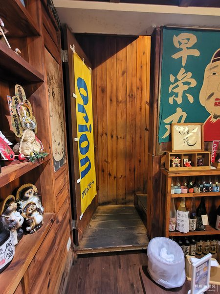 大村武串燒居酒屋 居酒屋 串燒 士林 軒軒去哪兒 07