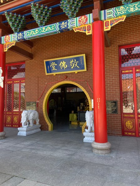 【澳洲_墨爾本】南半球最大的媽祖廟 墨爾本天后宮 | 202