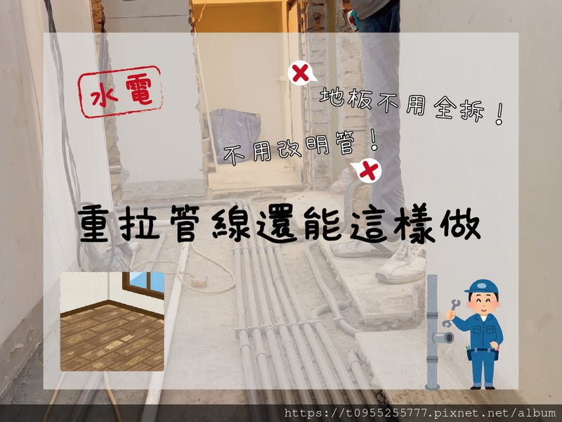 首圖-01.jpg