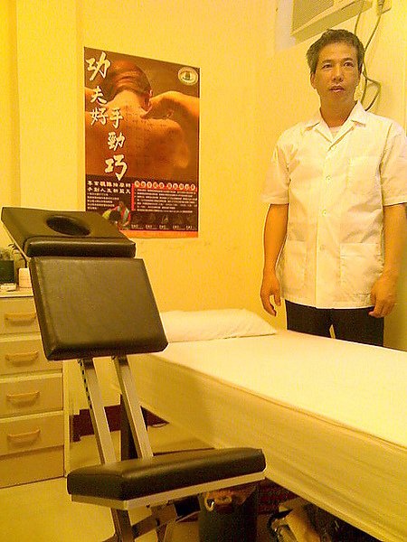taipeig07.jpg