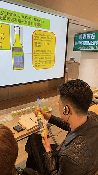【奧利塔原廠品油課】來去奧利塔學院上品油課 !  Part 