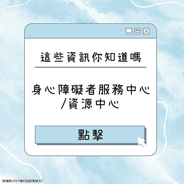 封面無ig