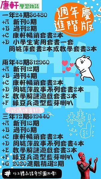 7D057C9B-3A5C-4127-A6D9-0A22A786C4F3