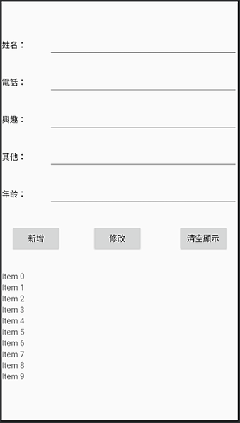 截圖 2021-04-18 下午1.04.01