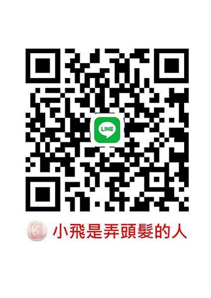 LINEQR