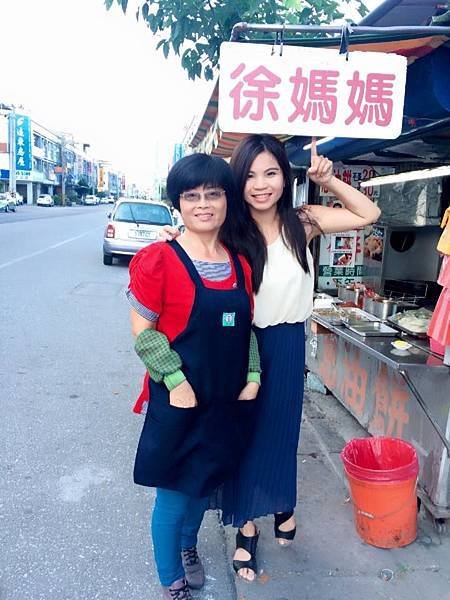 花蓮平價美食